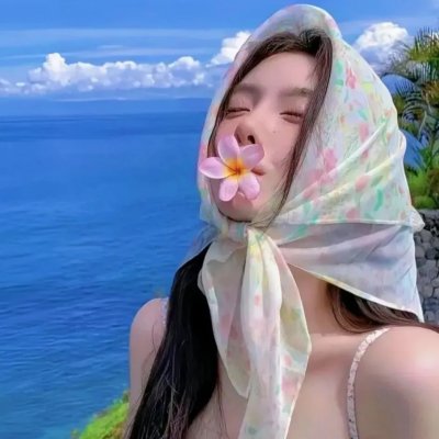 双栖有约